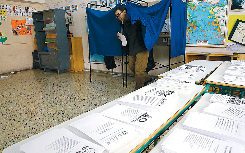 εκλογικός-νόμος-εως-και-50-έδρες-το-μπόν-2356264