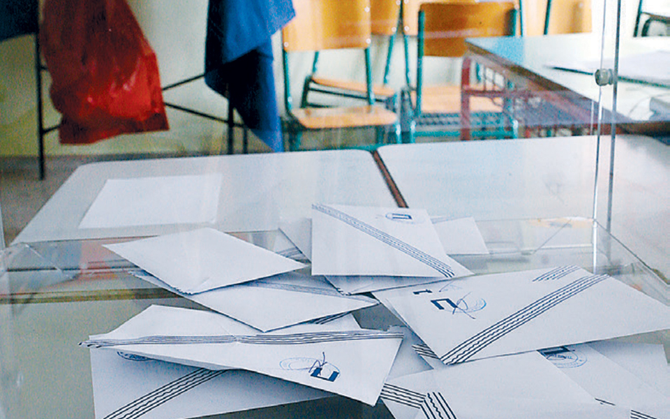 επίτευξη-αυτοδυναμίας-με-375-2357203