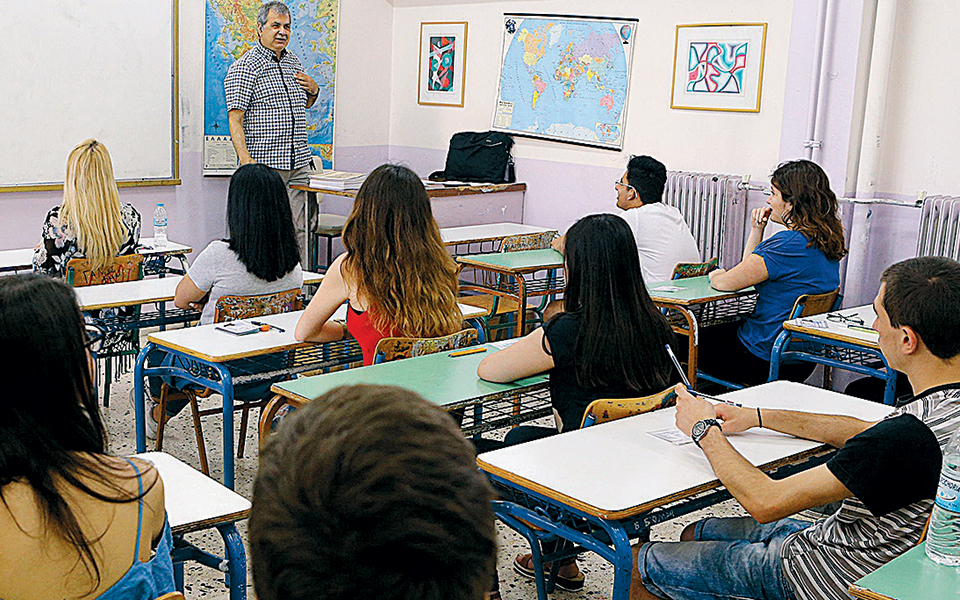 ξανά-αλλαγές-στις-πανελλαδικές-2359891