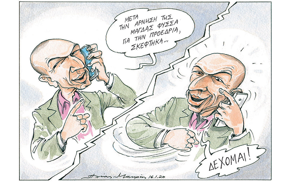 σκίτσο-του-ηλία-μακρή-17-01-20-2358741