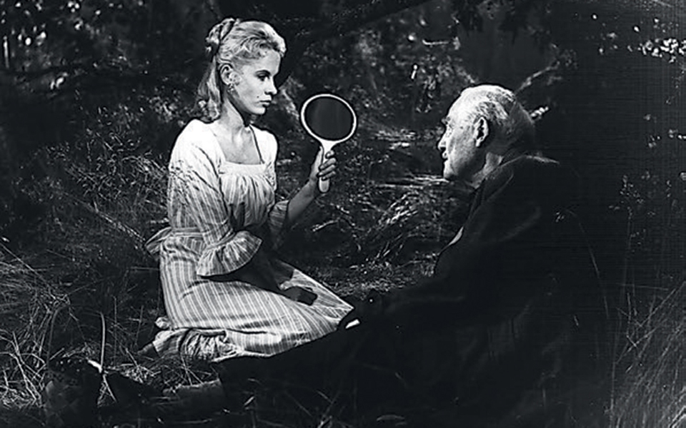 μπέργκμαν-επί-τέσσερα-2357074