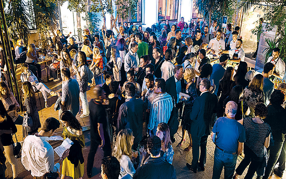 το-ζην-εστί-φιλοσοφείν-2356873