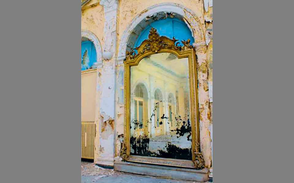 το-μπάγκειον-ο-πολιτισμός-και-η-αισθ-2356875