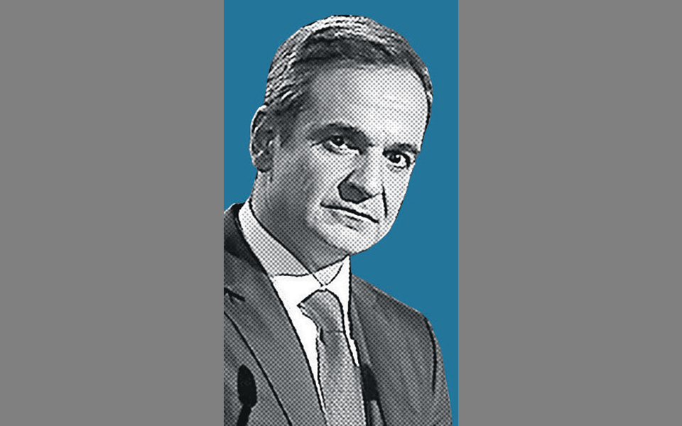 κυριάκος-μητσοτάκης-ελέφαντες-2357277