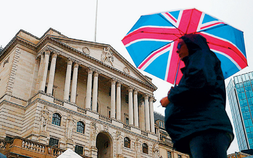 την-προοπτική-έκδοσης-κρυπτονομίσμα-2359374