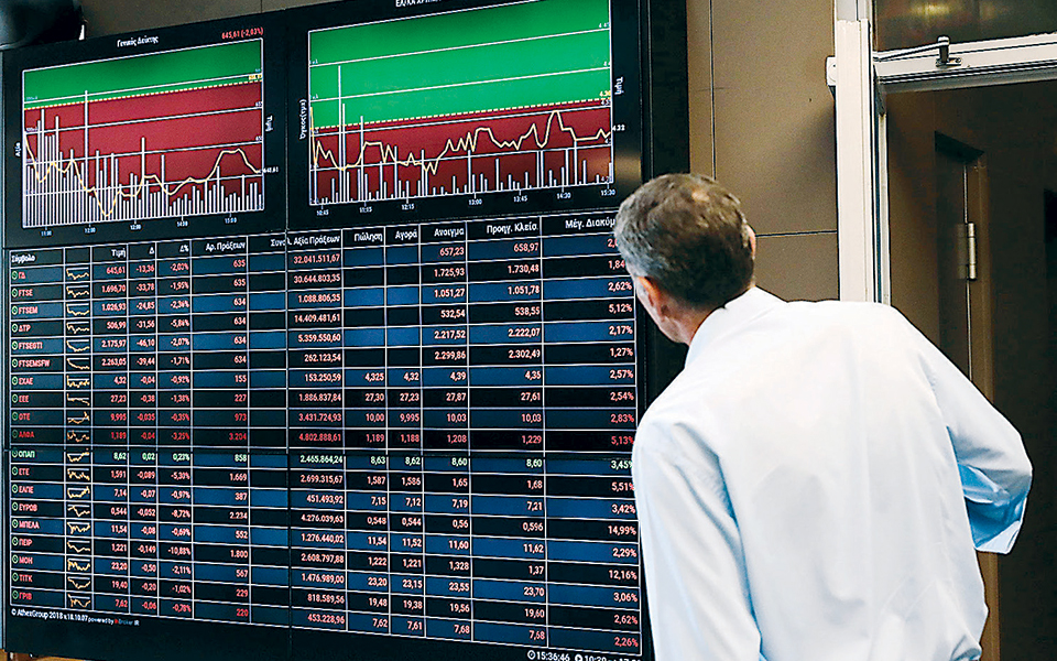 περιορίστηκαν-στο-τέλος-οι-απώλειες-σ-2356786