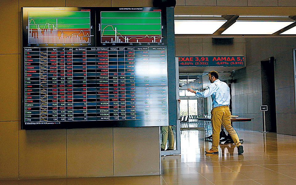 πέμπτη-κατά-σειρά-ανοδική-συνεδρίαση-2359151