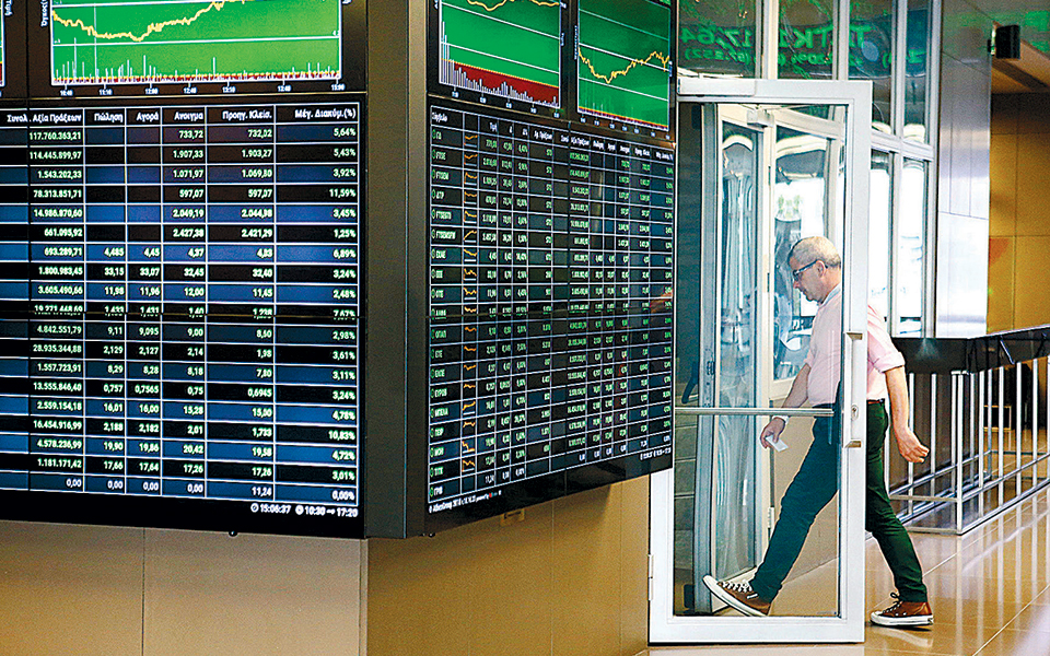 οριακά-κέρδη-στο-χρηματιστήριο-που-γ-2359352