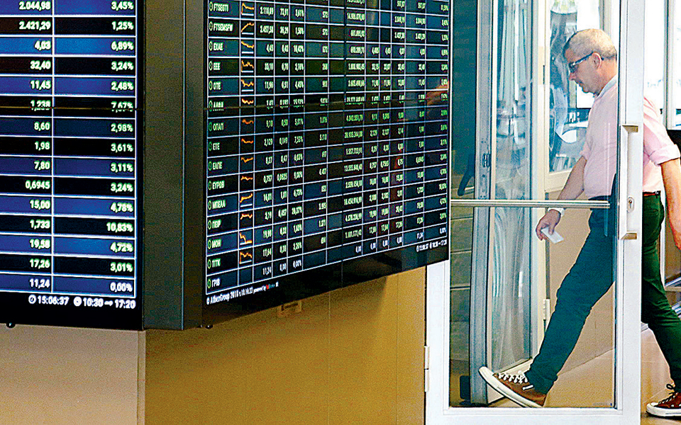 ανοδικά-κινήθηκε-για-τρίτη-εβδομάδα-τ-2360052