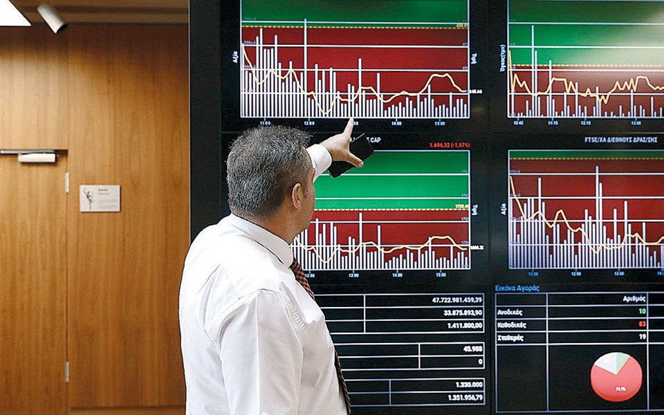 απώλειες-για-δεύτερη-κατά-σειρά-συνεδ-2360628