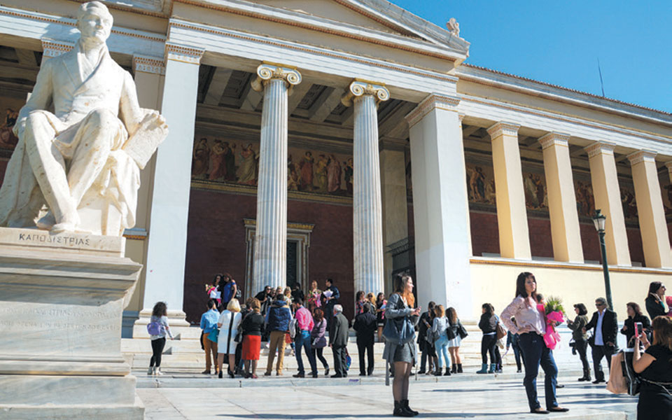 αντώνης-καμάρας-παροπλίζοντας-το-άρθ-2360119