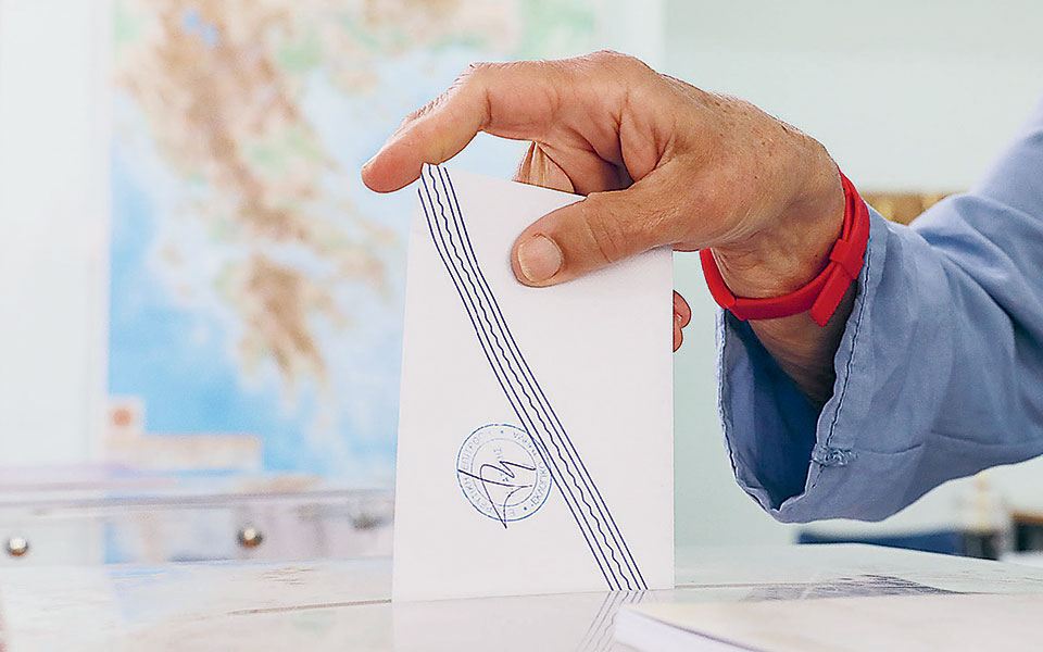 να-παραμείνει-ή-να-καταργηθεί-η-απλή-αν-2357307