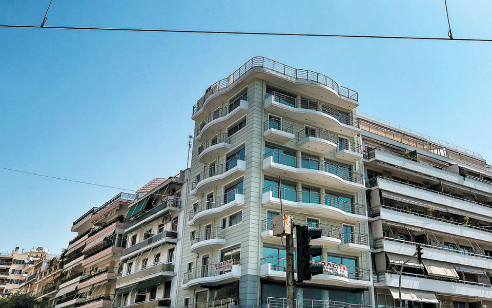 ξεκίνησαν-οι-πωλήσεις-ακινήτων-από-ετ-2360199
