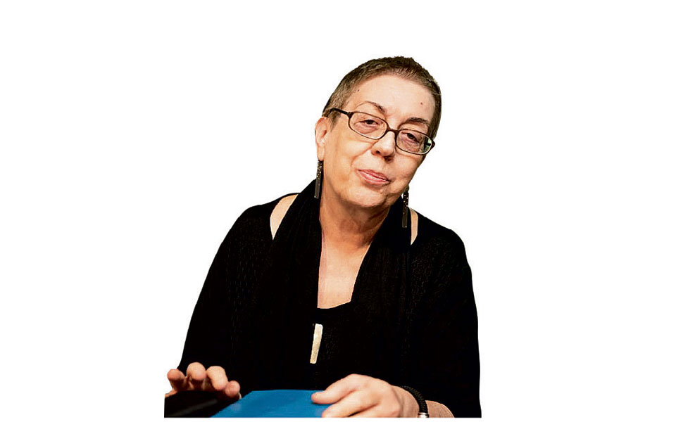 500-λέξεις-με-τη-διώνη-δημητριάδου-2360023