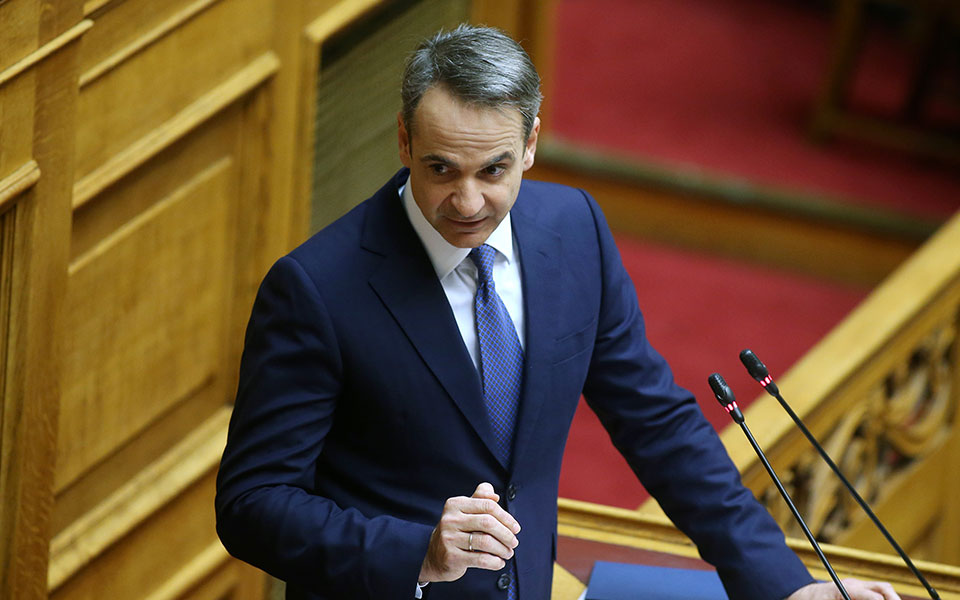 κυρ-μητσοτάκης-εθνική-συναίνεση-για-ν-2359330