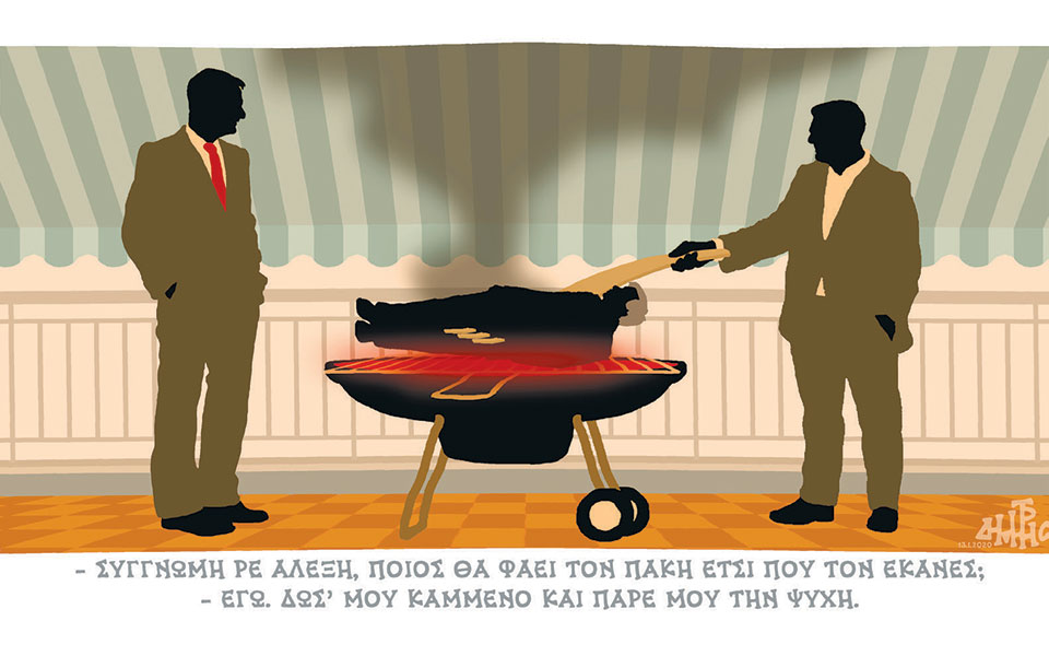 σκίτσο-του-δημήτρη-χαντζόπουλου-14-01-20-2357871