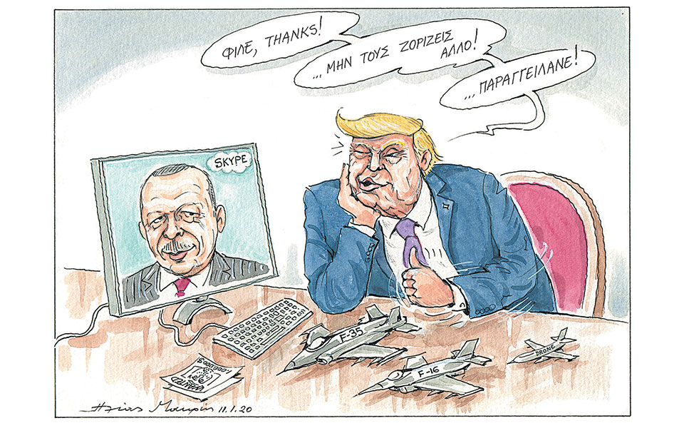 σκίτσο-του-ηλία-μακρή-12-01-20-2357229