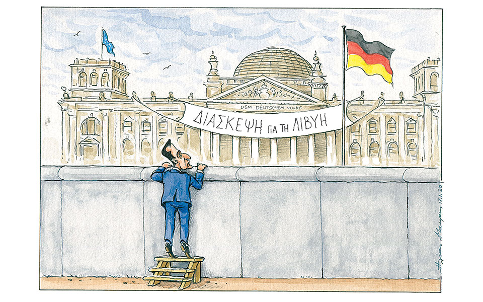 σκίτσο-του-ηλία-μακρή-19-01-20-2358941