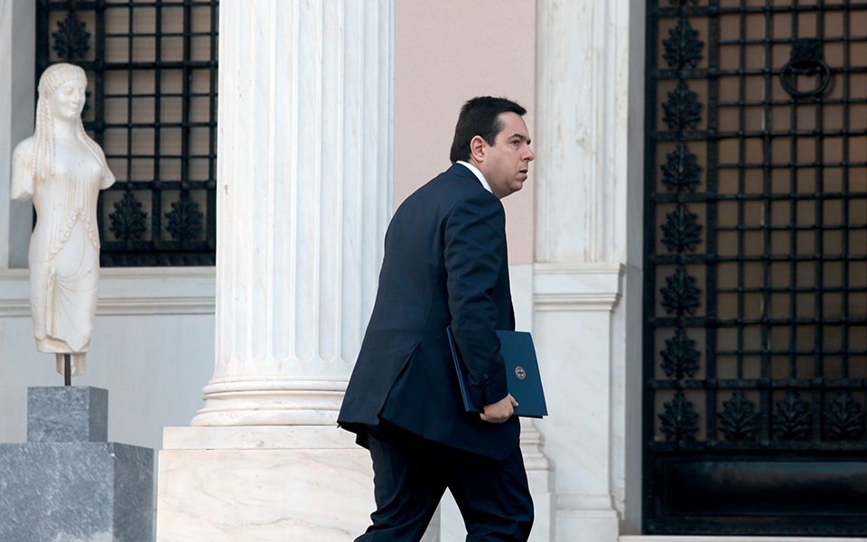 σύσκεψη-για-το-μεταναστευτικό-στο-μαξ-2359715