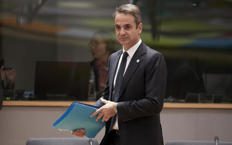 συνάντηση-κορυφής-για-επενδύσεις-2358379