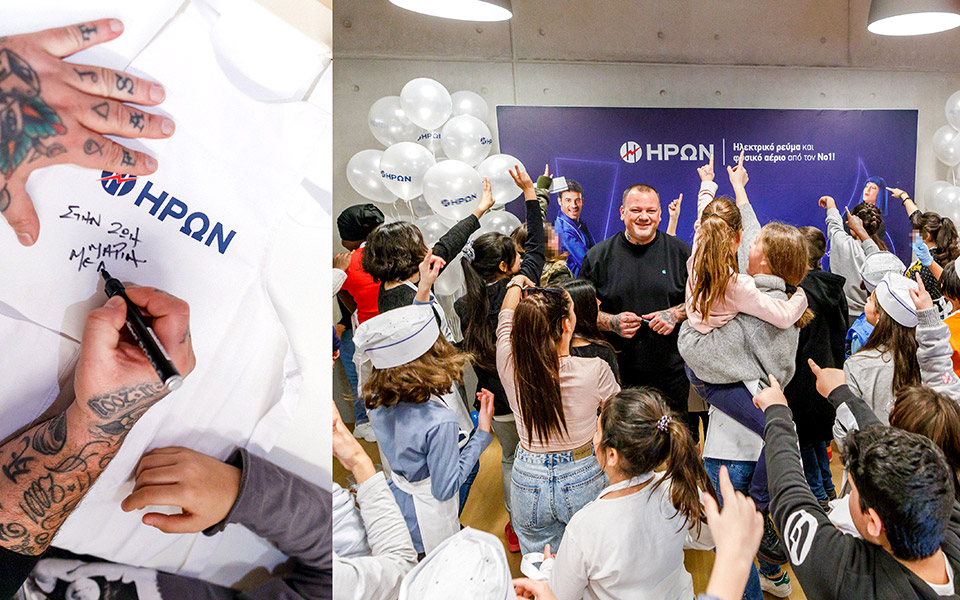 ο-ηρων-γιορτάζει-τη-νέα-χρονιά-με-τα-παι-2360717