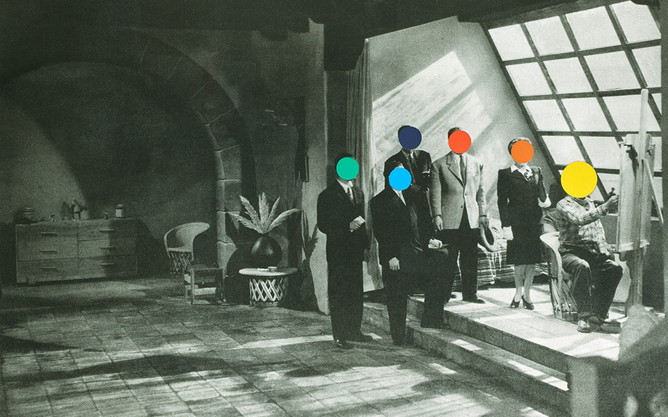 ατζέντα-2361008