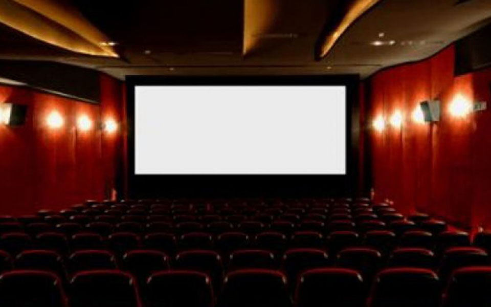 τόπο-στους-μικρομηκάδες-στην-ταινι-2358477