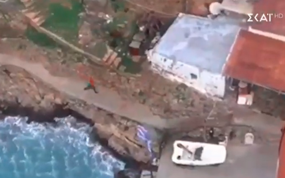 βίντεο-από-την-επιχείρηση-εντοπισμού-2356064