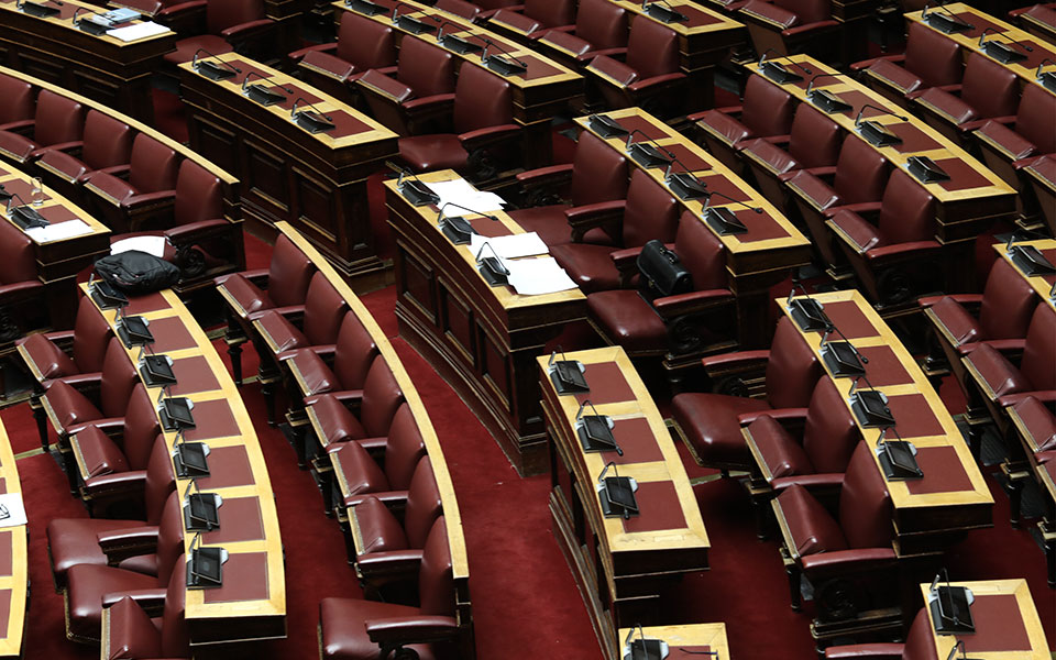 υπουργικές-δεσμεύσεις-για-συνεπιμέλ-2356934