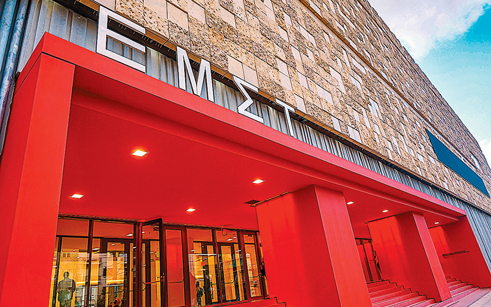 στις-24-φεβρουαρίου-ανοίγει-το-εμστ-2361931