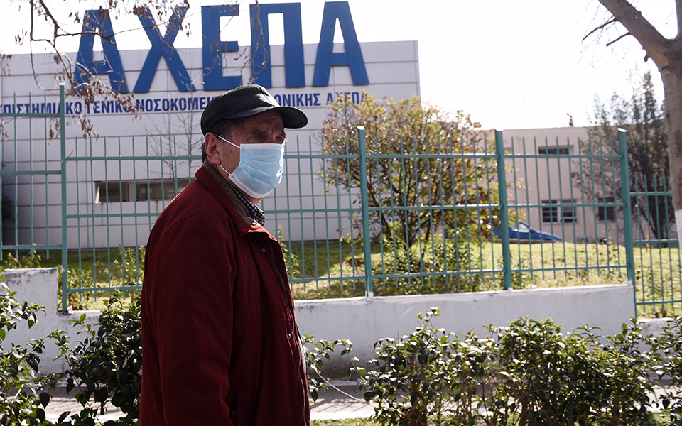 σε-επιφυλακή-για-αποτροπή-εξάπλωσης-τ-2365630