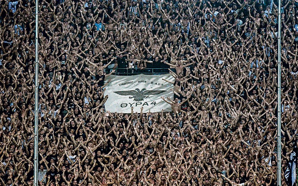 μια-πόλη-ένα-πάθος-2362579