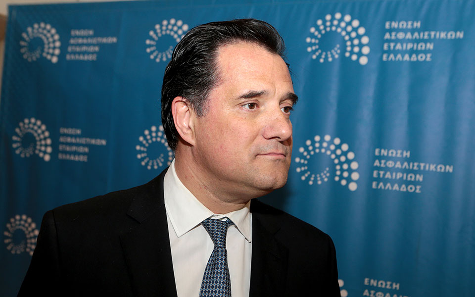 άδ-γεωργιάδης-μεγάλο-γερμανικό-ενδια-2365365