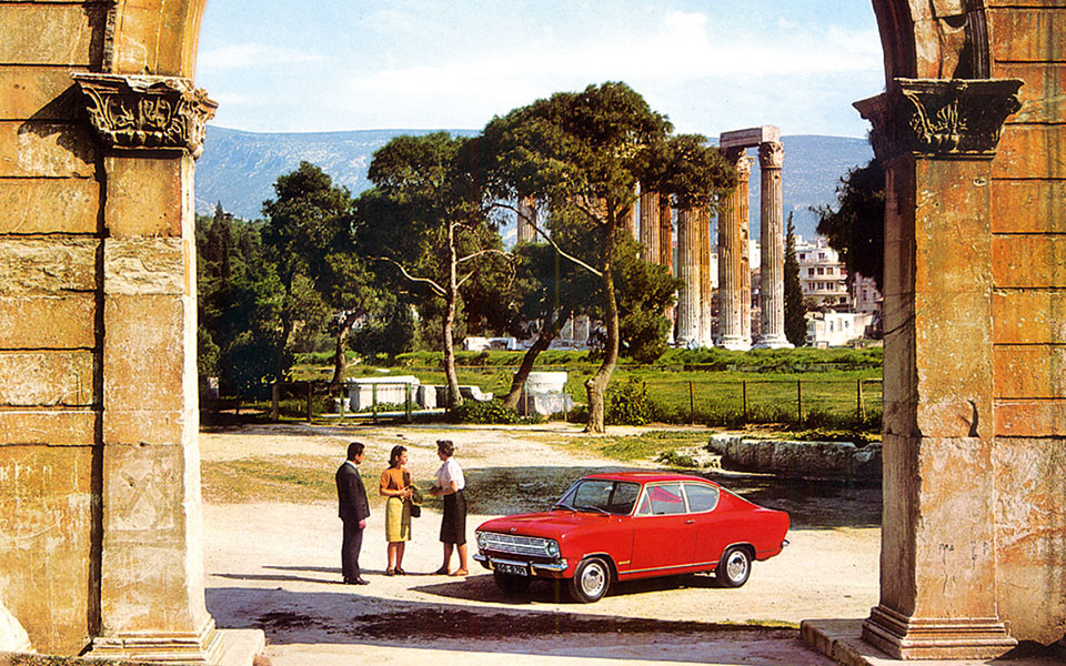 μια-αψίδα-για-το-μέλλον-2363084