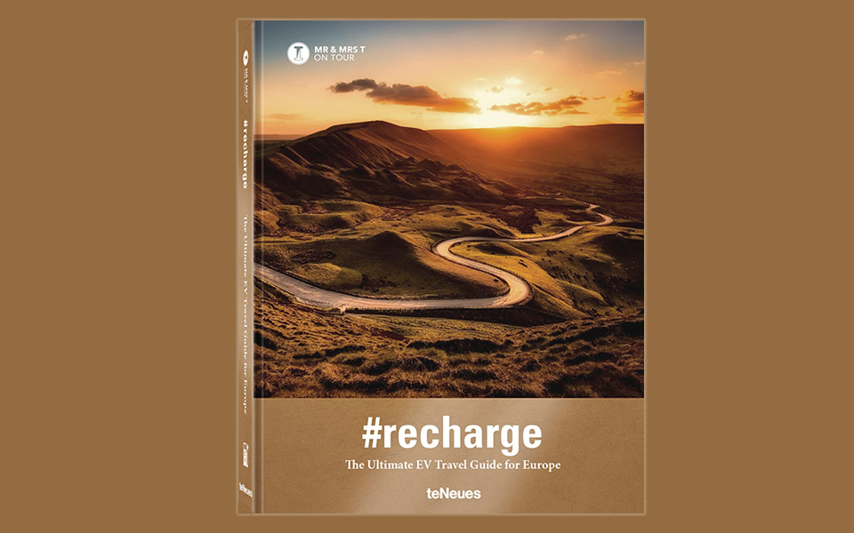 βιβλίο-ταξίδι-με-ηλεκρικό-αυτοκίνητο-2362546