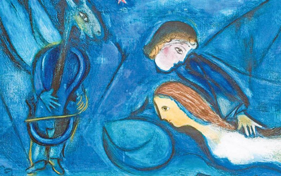 μια-ζωή-με-δάνειες-αλήθειες-και-ψέματα-2361379