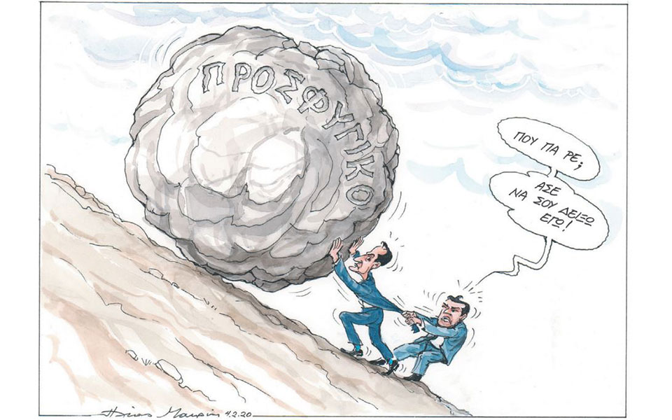 σκίτσο-του-ηλία-μακρή-05-02-20-2361837