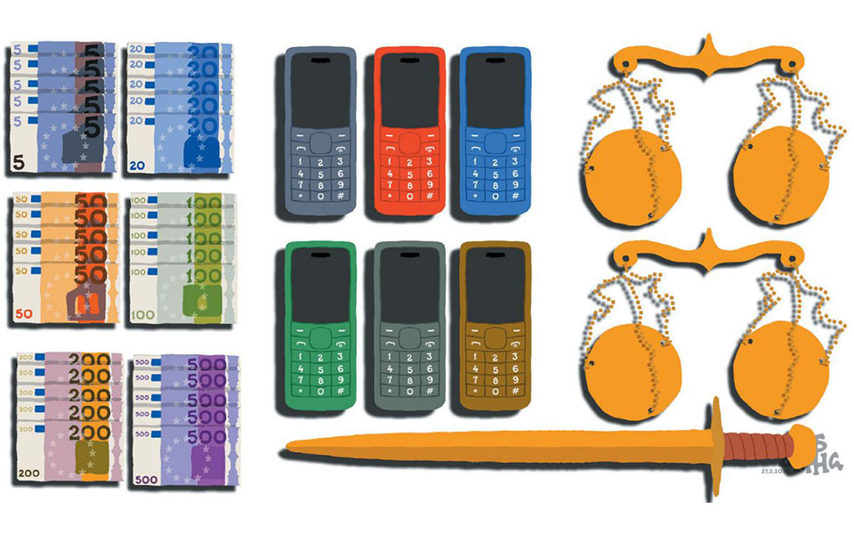 σκίτσο-του-δημήτρη-χαντζόπουλου-29-02-20-2366103