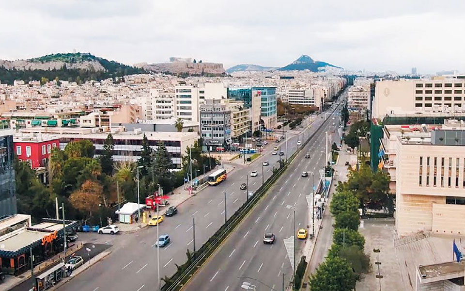 η-πολιτιστική-ατζέντα-της-εβδομάδας-2361392