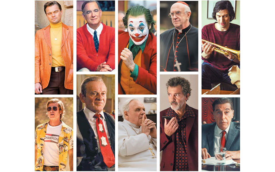 δέκα-κύριοι-για-οσκαρ-2362229