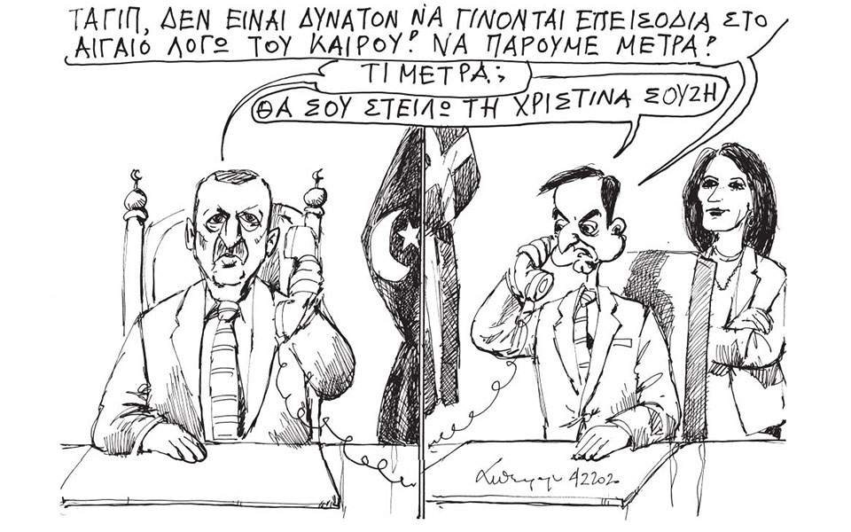 σκίτσο-του-ανδρέα-πετρουλάκη-05-02-20-2361836