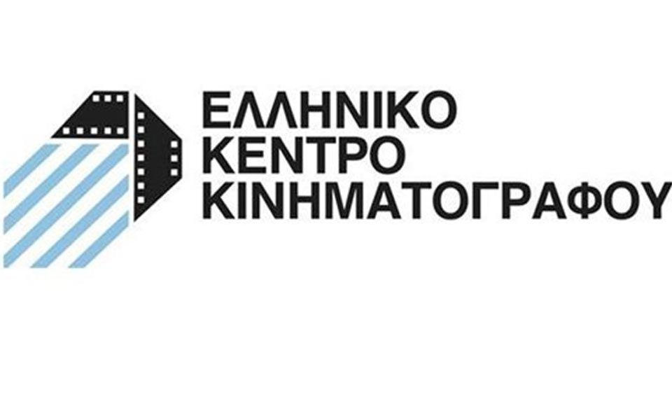 επαναπροκήρυξη-θέσεων-γενικού-διευθ-2362033