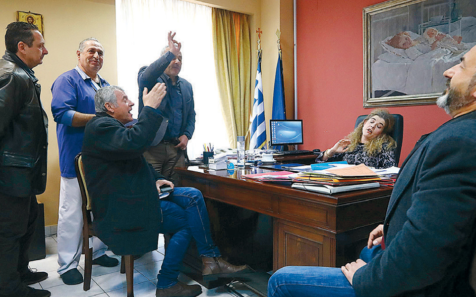 διχαστική-στάση-2365347