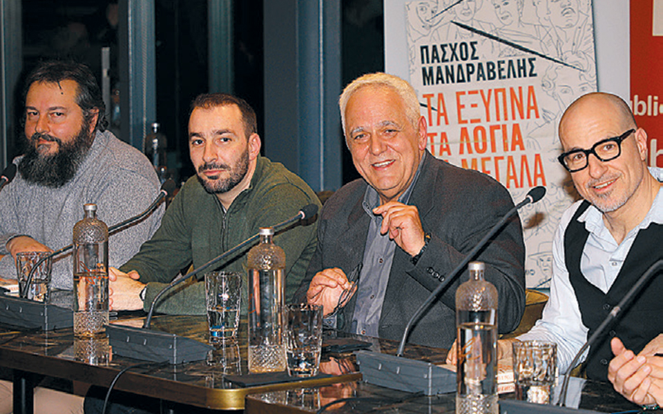 γούντι-αλεν-τσώρτσιλ-μαρκ-τουέιν-και-σ-2365875