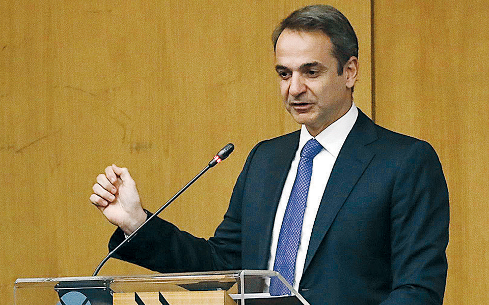 υπογραφή-στα-στελέχη-του-δημοσίου-2362311