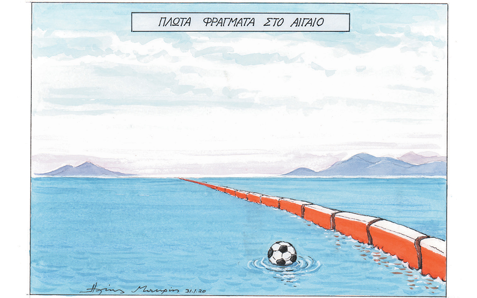 σκίτσο-του-ηλία-μακρή-01-02-20-2361261