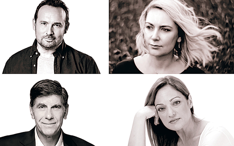 οπου-συμμορία-βάλε-κομπανία-2362165