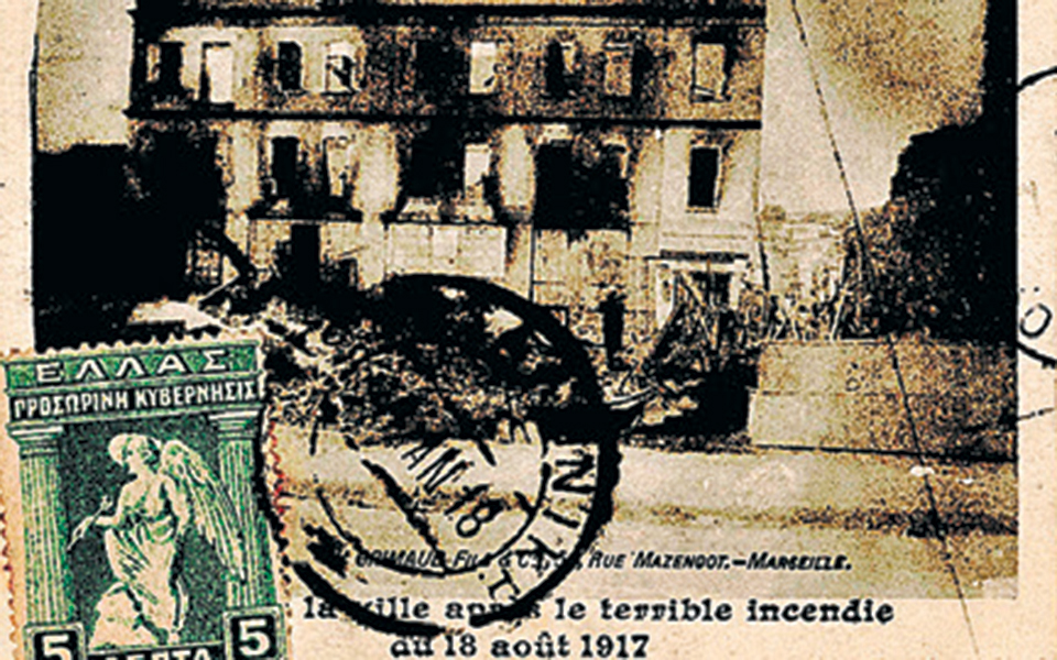 η-πολιτιστική-ατζέντα-της-τετάρτης-2365463