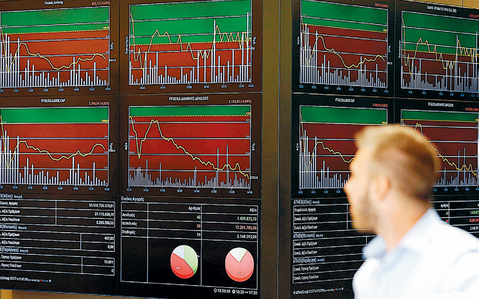 γύρισε-στα-θετικά-στο-τέλος-της-συνε-2363132