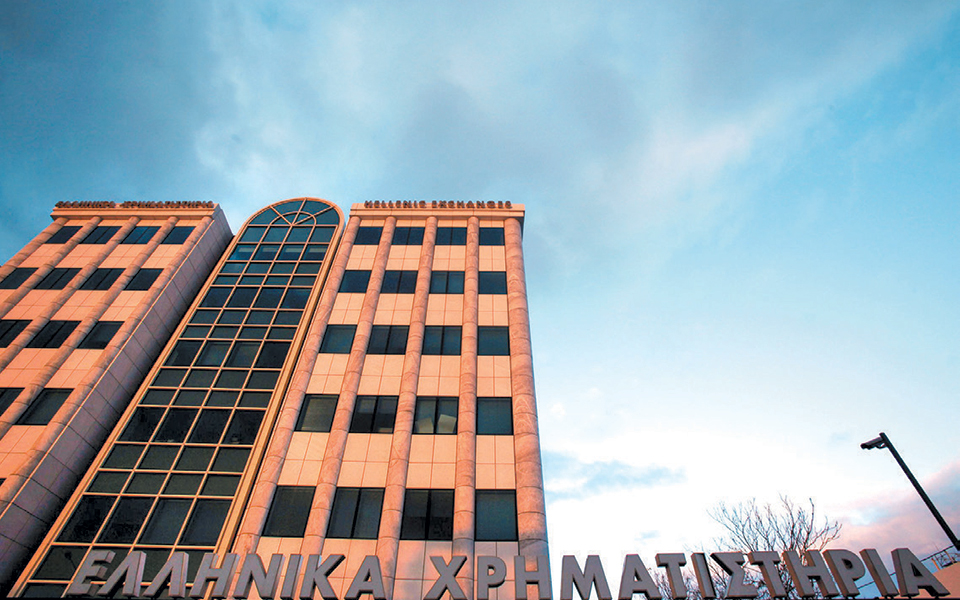 οριακές-απώλειες-και-σημαντική-πτώση-2364178